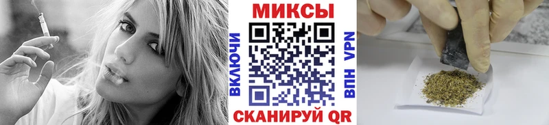 БУТИРАТ BDO 33%  Долгопрудный 