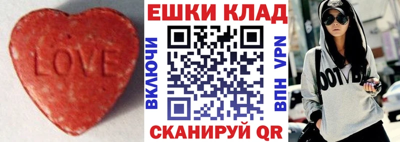 нарко площадка какой сайт  Долгопрудный  Экстази круглые 