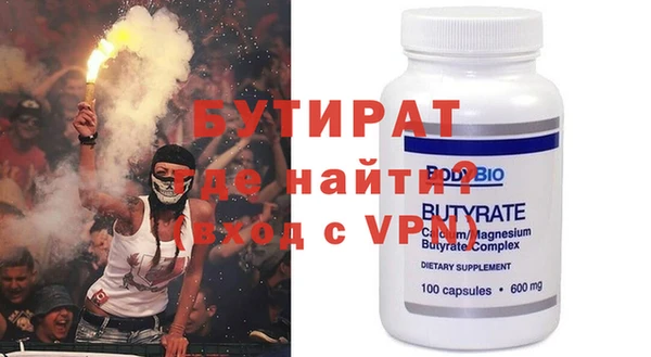 прущая мука Богданович