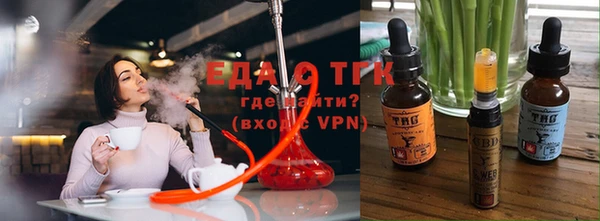 прущая мука Богданович
