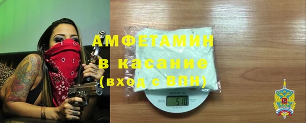 прущая мука Богданович