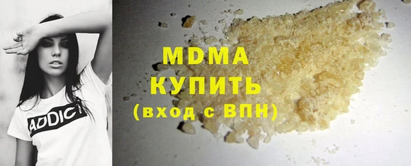 прущая мука Богданович