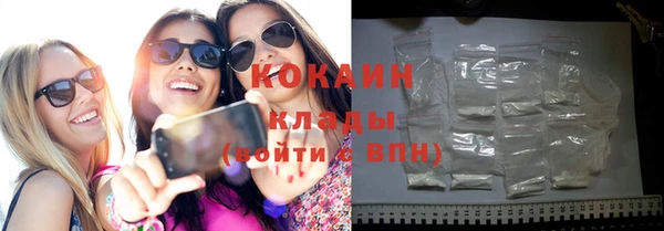 ECSTASY Белоозёрский