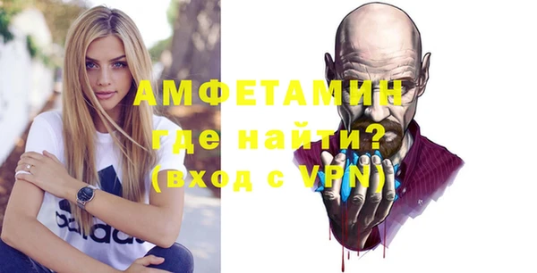 прущая мука Богданович