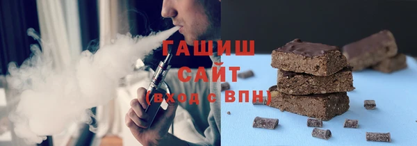 прущая мука Богданович