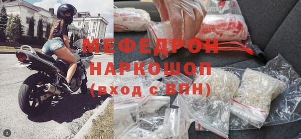 Альфа ПВП Богородск