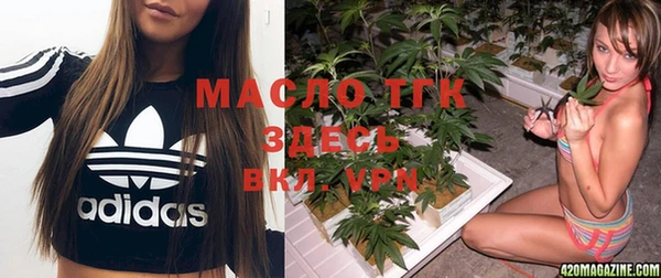 прущая мука Богданович