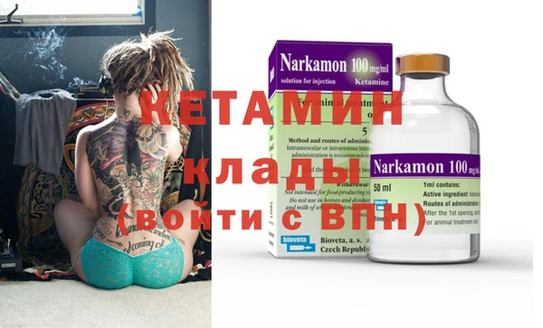 прущая мука Богданович