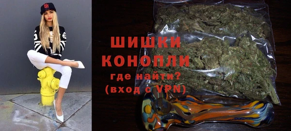 кокаин колумбия Беломорск
