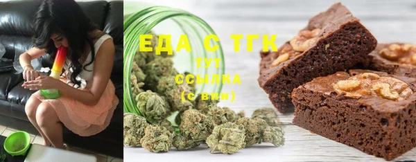 прущая мука Богданович