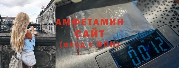 кокаин VHQ Богородицк