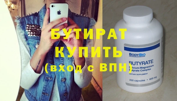прущая мука Богданович