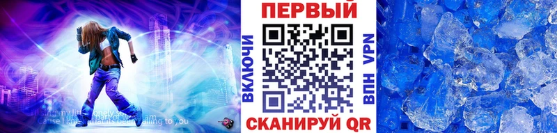 мориарти состав  сколько стоит  Долгопрудный  МЕТАМФЕТАМИН Methamphetamine 